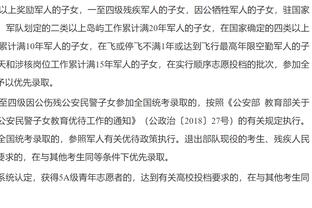 两个月赢1场！活塞在2023年最后一天终结耻辱性的历史最长28连败